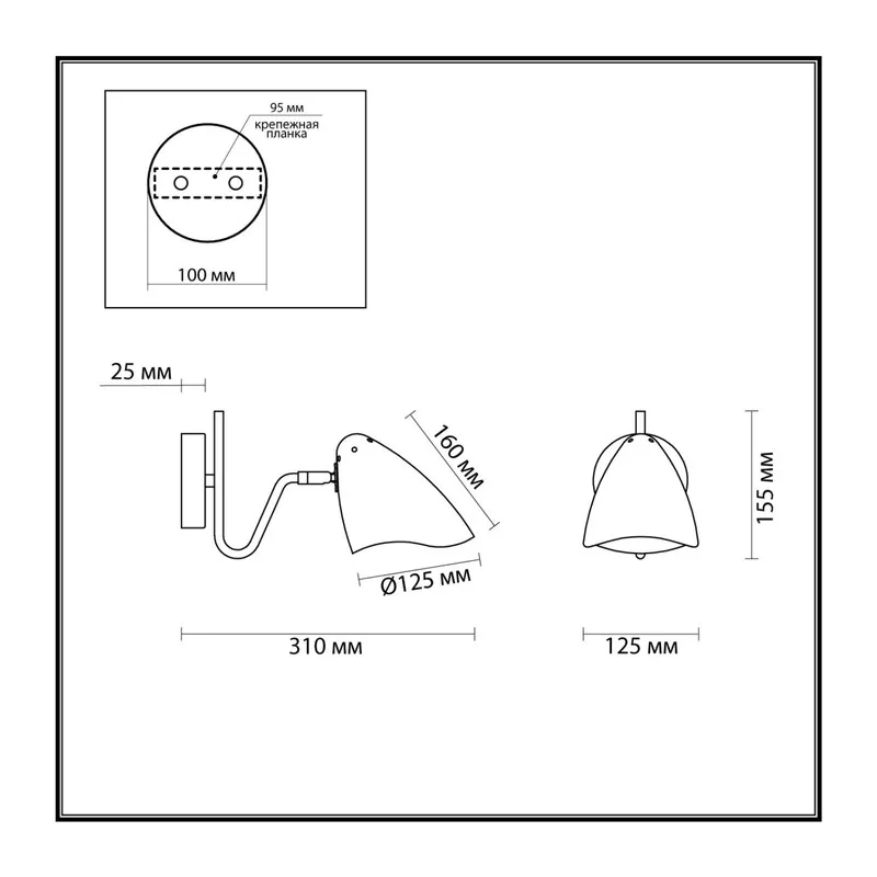 4540/1W MODERNI LN 000 латунь, белый Бра E14 40W 220V MADISON 3
