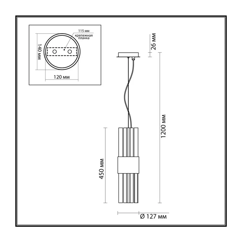 4786/2 HALL ODL21 420 золото/металл/стекло Подвес E14 2*40W VIKETA 4