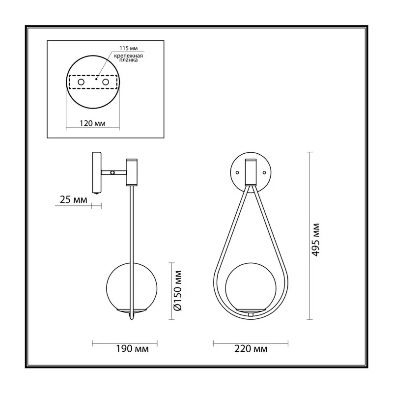 4810/1W PENDANT ODL21 415 золтой/черный/белый Бра с выкл. E14 1*40W FLARI 5