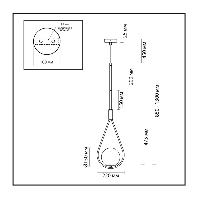 4810/1 PENDANT ODL21 415 золтой/черный/белый Подвес E14 1*40W FLARI 5