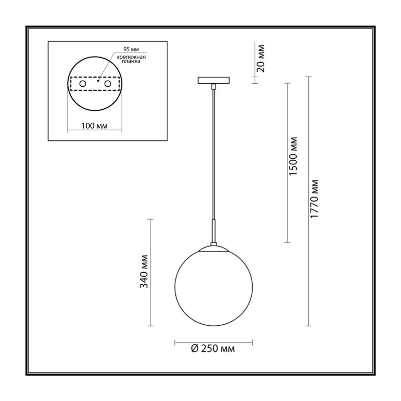 4543/1 SUSPENTIONI LN26 409 хром, белый Подвес E27 60W L провода 1500мм 220V SUMMER 4