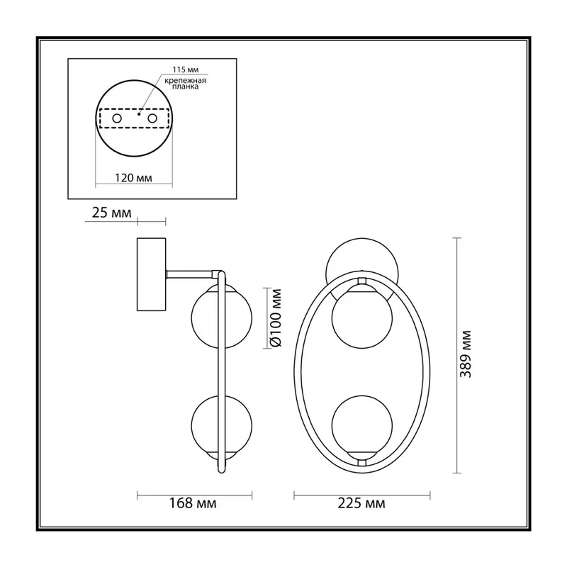4808/2W MODERN ODL21 000 золотой/белый Бра G9 2*40W SLOTA 4