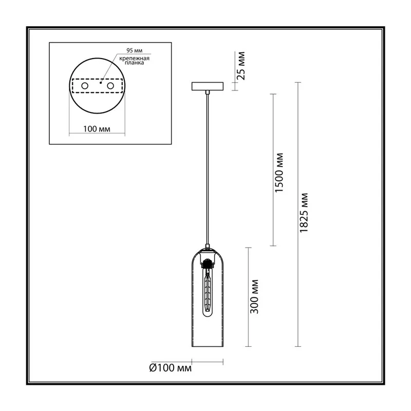 4805/1 PENDANT ODL21 407 никель/дымчатый Подвес E27 1*60W VOSTI 5