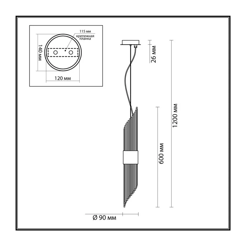 4847/2 HALL ODL21 420 золото/металл/стекло Подвес G9 2*40W FLAMBI 5