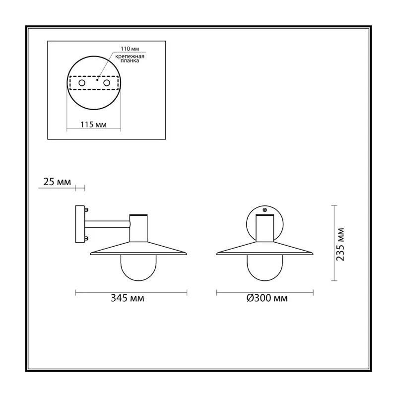 4833/1W NATURE ODL21 711 черный/стекло Ландшафтный настенный светильник E27 1*40W IP44 FURCADIA 5