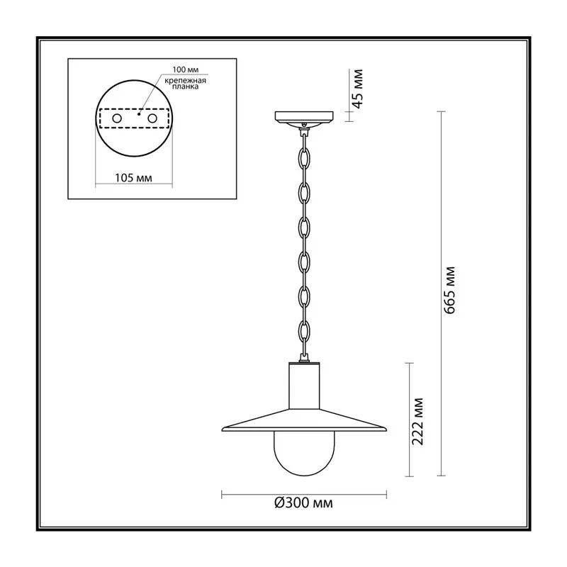4833/1 NATURE ODL21 711 черный/стекло Ландшафтный светильник-подвес E27 1*40W IP44 FURCADIA 5