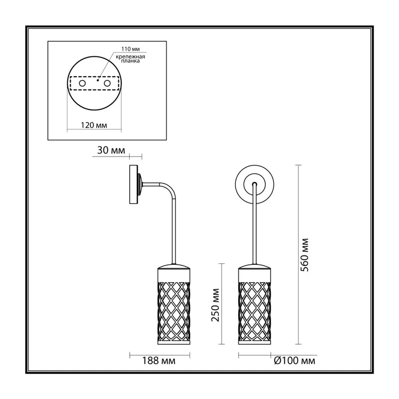4834/1W NATURE ODL21 706 черный/стекло Ландшафтный настенный светильник E27 1*60W IP44 DUNES 5