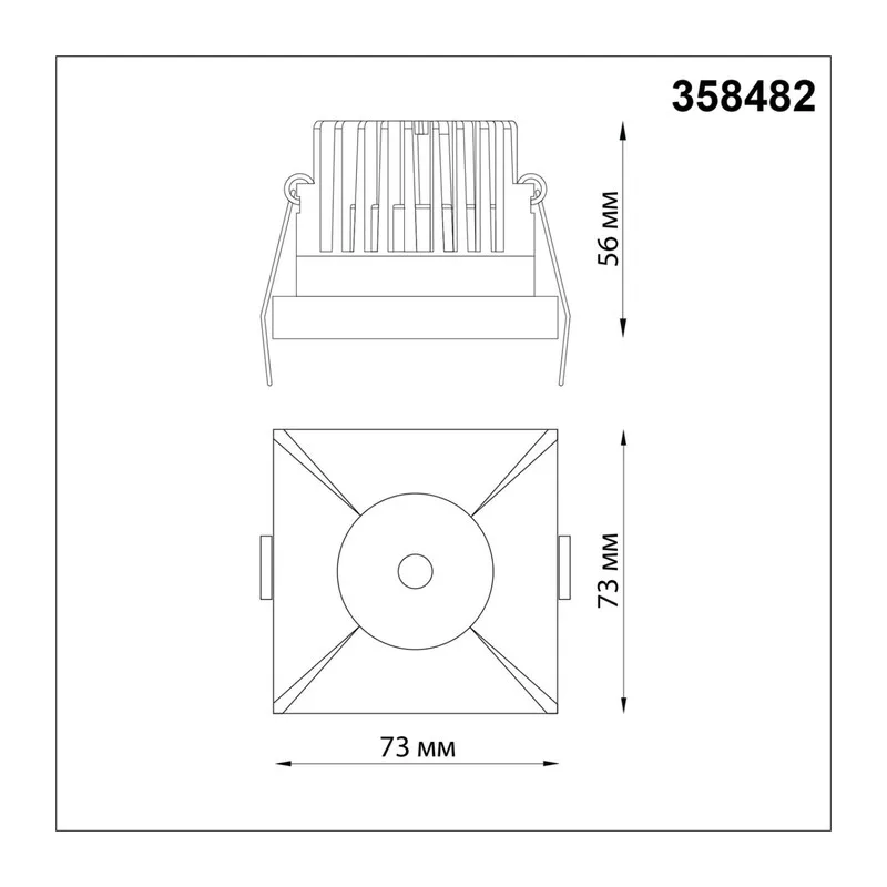 358482 SPOT NT21 542 белый Светильник встраиваемый IP44 LED 3000K 10W 100-265V METIS 5