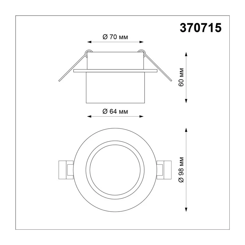 370715 SPOT NT21 580 черный Светильник встраиваемый IP20 GU10 9W 235V LIRIO 3