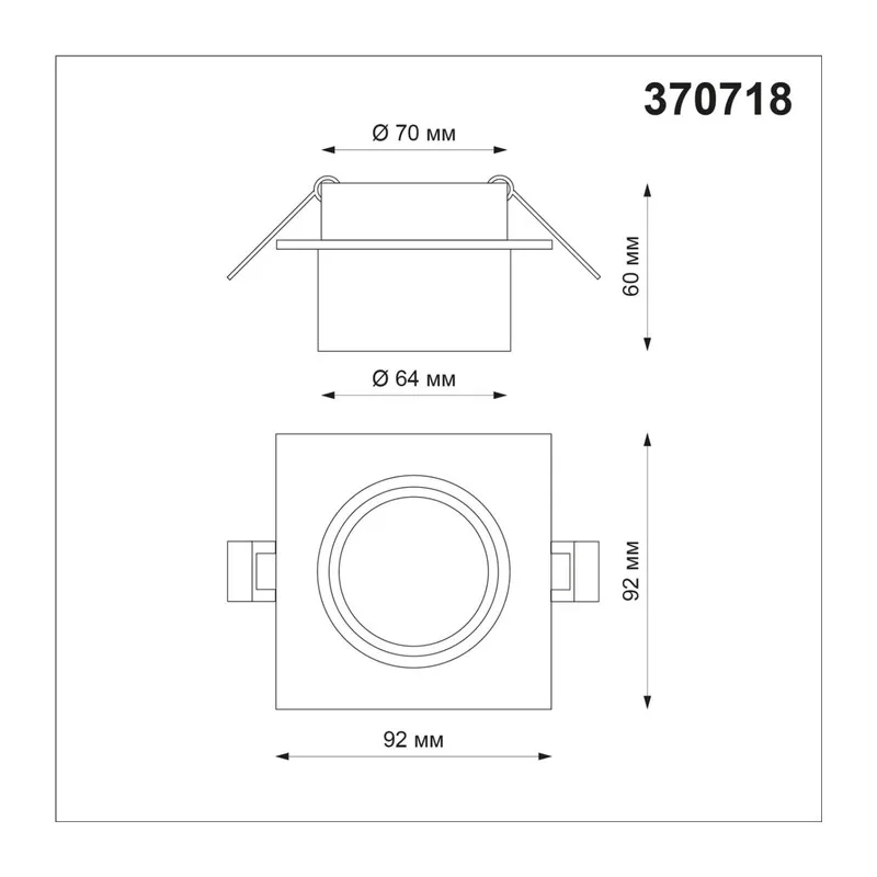 370718 SPOT NT21 580 белый Светильник встраиваемый IP20 GU10 9W 235V LIRIO 3