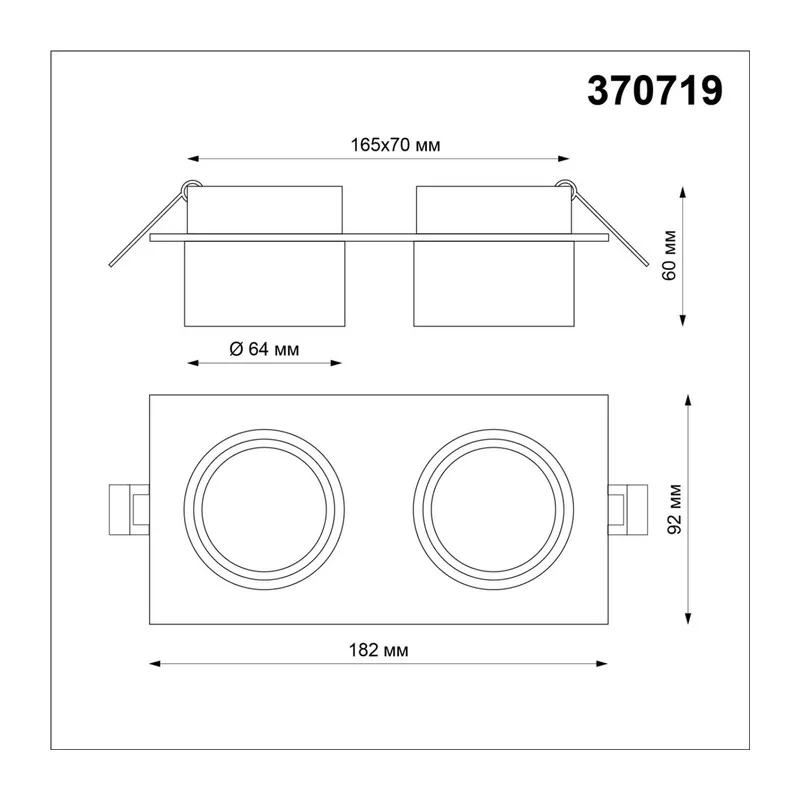 370719 SPOT NT21 580 черный Светильник встраиваемый IP20 GU10 9W 235V LIRIO 3