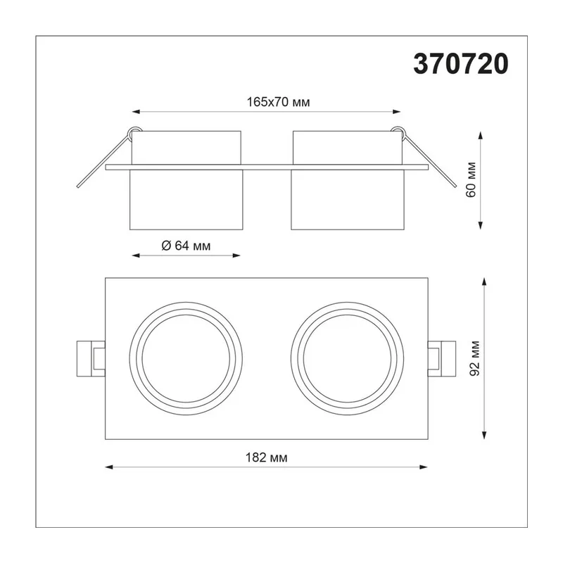 370720 SPOT NT21 580 белый Светильник встраиваемый IP20 GU10 9W 235V LIRIO 3