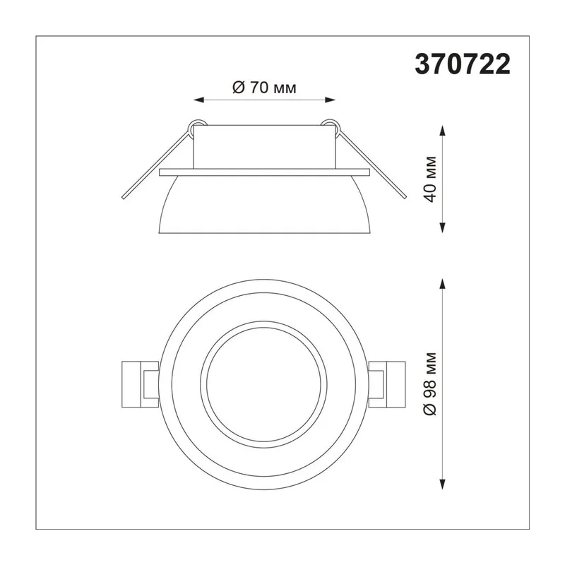 370722 SPOT NT21 581 белый Светильник встраиваемый IP20 GU10 9W 235V LIRIO 3