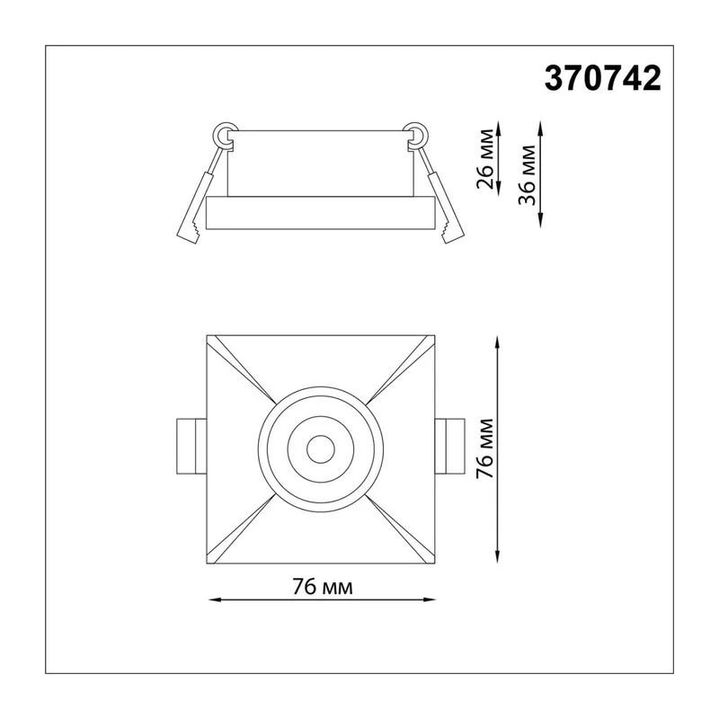 370742 SPOT NT21 542 белый Светильник встраиваемый IP20 GU10 50W 220V METIS 2