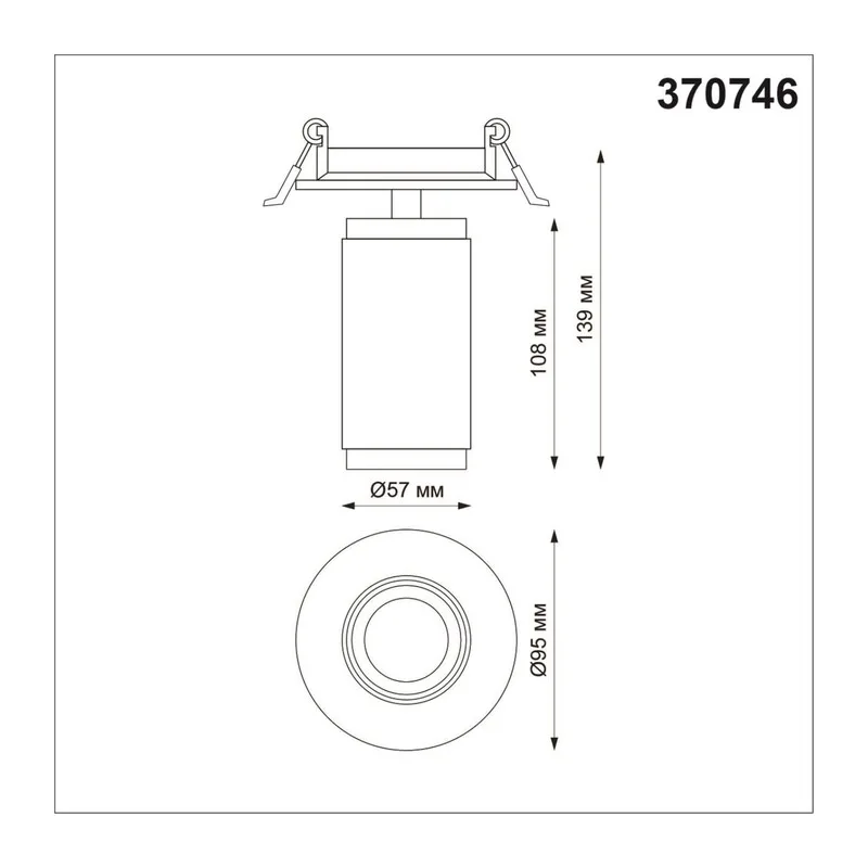 370746 SPOT NT21 250 белый Светильник встраиваемый IP20 GU10 50W 220V MAIS 4