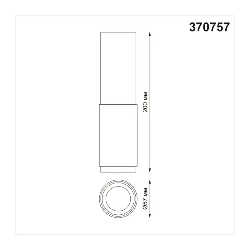 370757 OVER NT21 244 черный Светильник накладной IP20 GU10 50W 220V MAIS 4