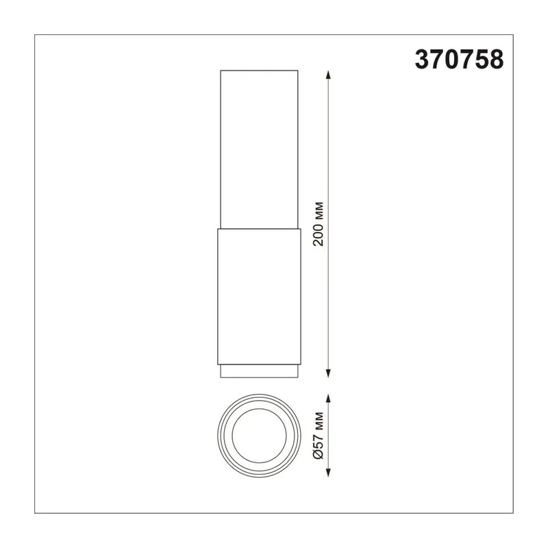 370758 OVER NT21 244 белый Светильник накладной IP20 GU10 50W 220V MAIS 4
