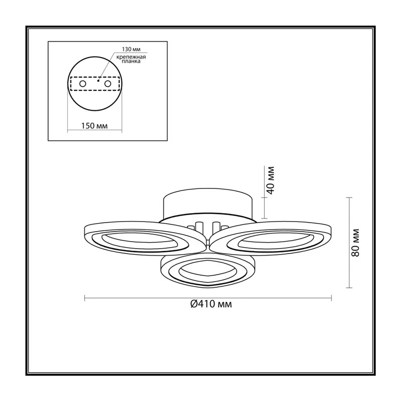 4576/60CL LEDIO LN21 019 зеленый Люстра потолочная диммир. с ДУ + LampSmart LED 60W 3000-6000К 2740Лм 220V LULU 2