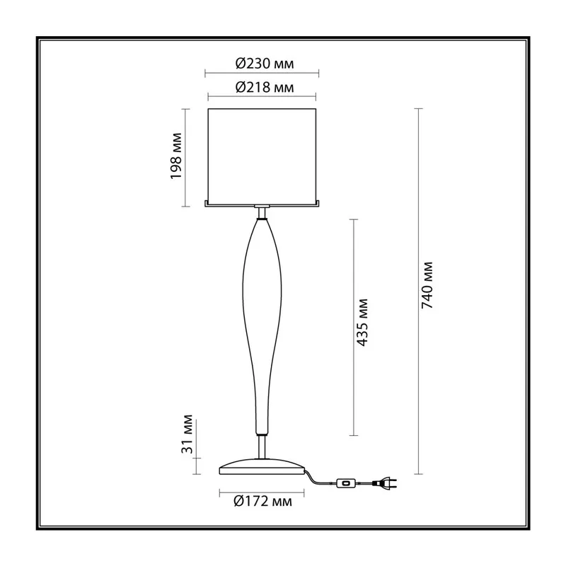 4850/1T STANDING ODL_EX21 157 дымчатый/золото/стекло Высокая Лампа E27 1*60W TOWER 5