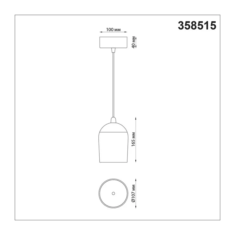 358515 OVER NT21 386 золото Светильник накладной светодиодный, провод 2м IP20 LED 4000K 15W 220V KAMP 4