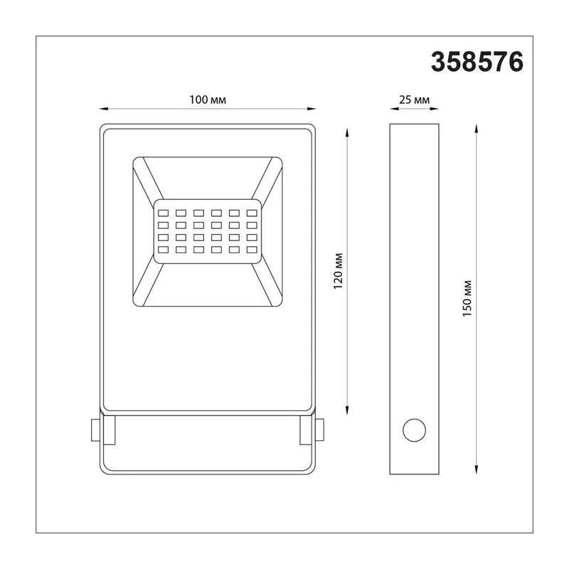 358576 STREET NT21 764 темно-серый Ландшафтный светильник (прожектор) IP66 LED 10W 4000K 100-300V ARMIN 3