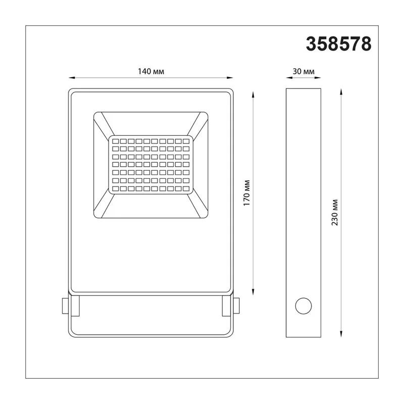 358578 STREET NT21 764 темно-серый Ландшафтный светильник (прожектор) IP66 LED 30W 4000K 100-300V ARMIN 3