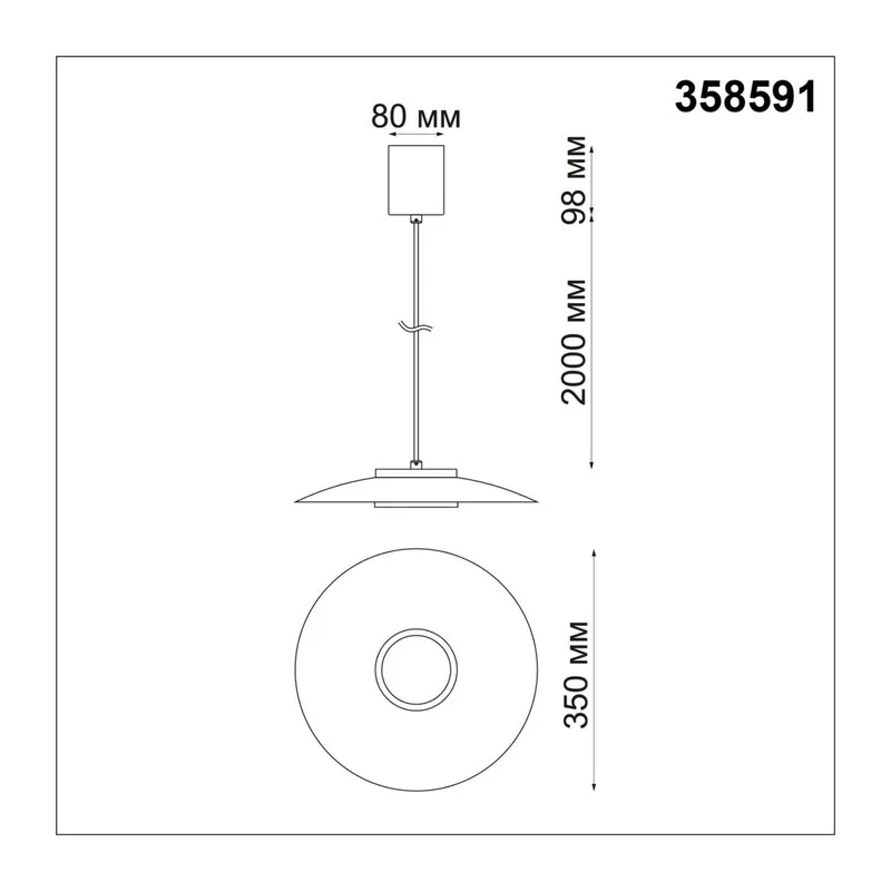 358591 OVER NT21 440 черный/золото Светильник накладной светодиодный, провод 2м IP20 LED 4000K 18W 220-240V PILZ 5
