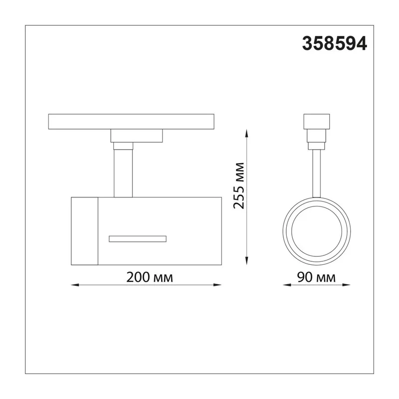 358594 PORT NT21 269 белый Светильник трековый однофазный трехжильный IP20 LED 4000K 30W 175-245V DEP 4
