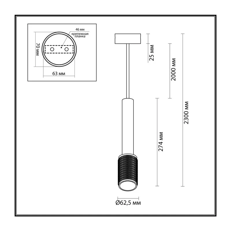 4238/1 HIGHTECH ODL22 321 черный/металл Подвесной светильник IP20 LED GU10 max 10W MEHARI 5