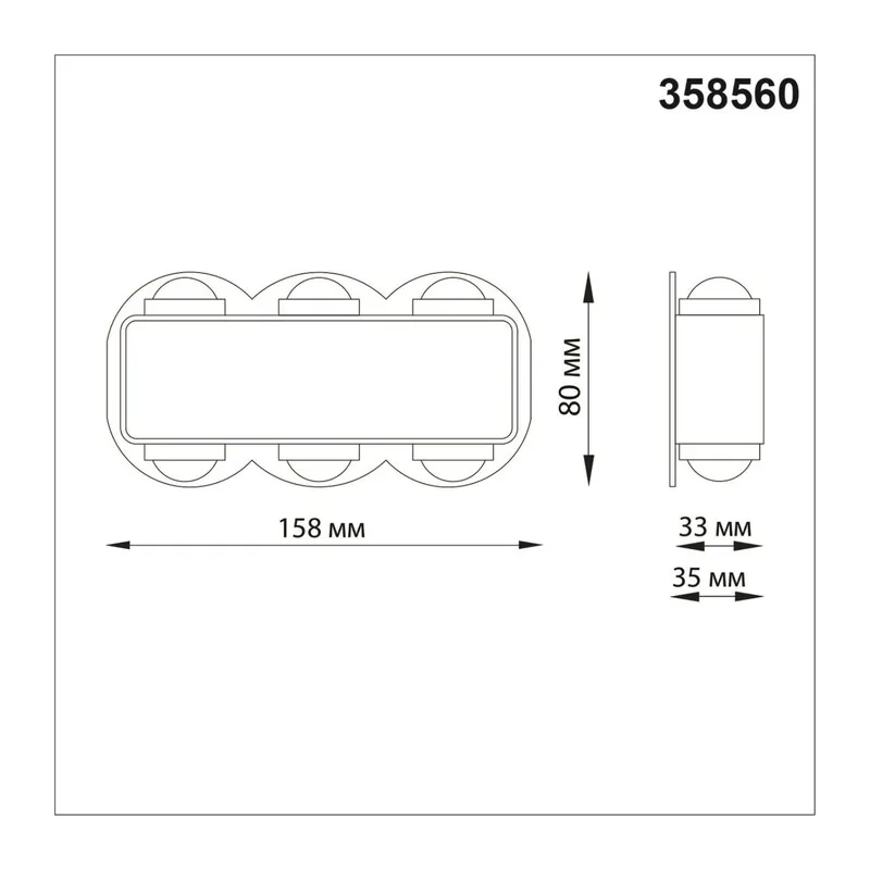 358560 STREET NT21 734 темно-серый Ландшафтный настенный светильник IP54 LED 4000K 6W 85-265V CALLE 4