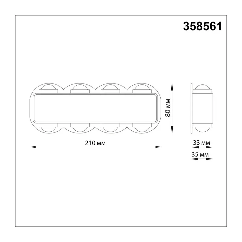 358561 STREET NT21 734 темно-серый Ландшафтный настенный светильник IP54 LED 4000K 8W 85-265V CALLE 4