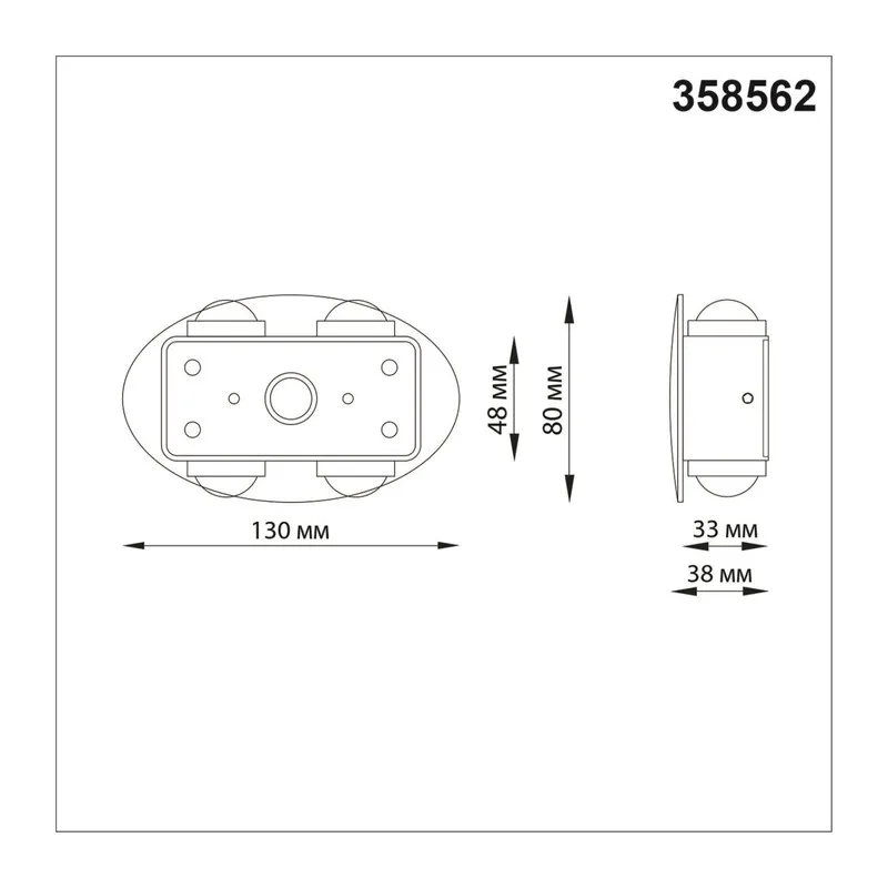 358562 STREET NT21 734 темно-серый Ландшафтный настенный светильник IP54 LED 4000K 4W 85-265V CALLE 3