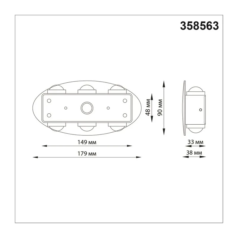 358563 STREET NT21 734 темно-серый Ландшафтный настенный светильник IP54 LED 4000K 6W 85-265V CALLE 4