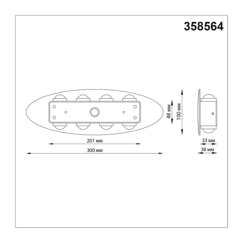 358564 STREET NT21 378 темно-серый Ландшафтный настенный светильник IP54 LED 4000K 8W 85-265V CALLE 4