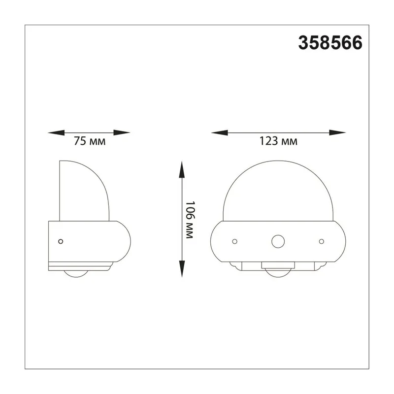 358566 STREET NT21 379 темно-серый Ландшафтный настенный светильник IP54 LED 4000K 7W 85-265V CALLE 4
