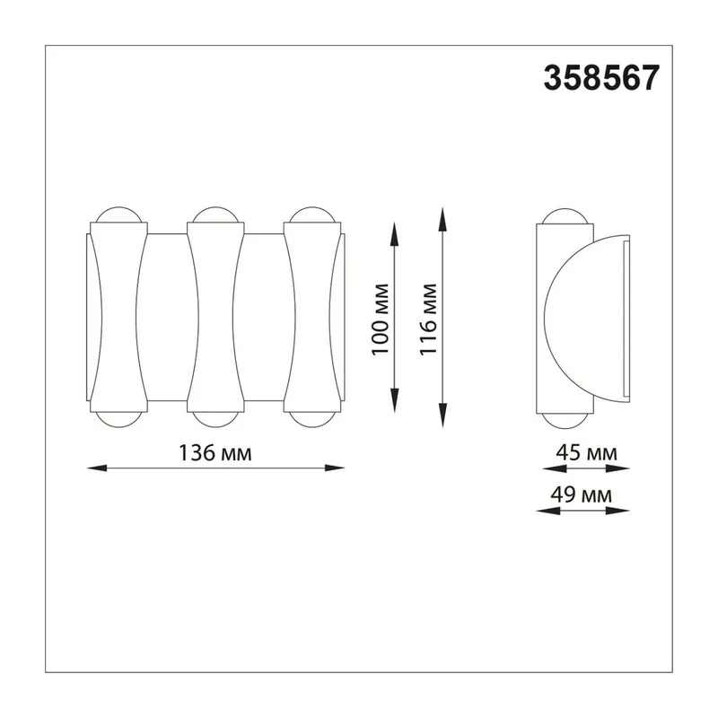 358567 STREET NT21 374 темно-серый Ландшафтный настенный светильник IP54 LED 4000K 6W 85-265V CALLE 4