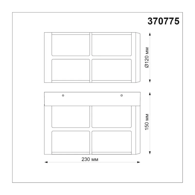 370775 STREET NT21 666 Светильник ландшафтный настенный IP54 E27 18W 220-240V ZEBRA 3