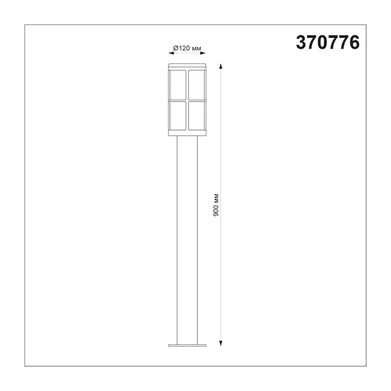 370776 STREET NT21 666 Светильник ландшафтный IP54 E27 18W 220-240V ZEBRA 3