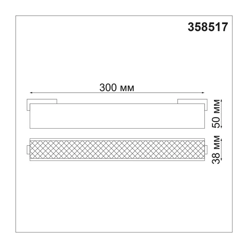 358517 SHINO NT21 082 черный Трековый светильник для низковольного шинопровода IP20 LED 4000K 12W 48V KIT 5
