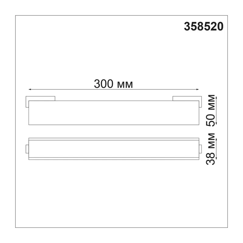 358520 SHINO NT21 082 черный Трековый светильник для низковольного шинопровода IP20 LED 4000K 12W 48V KIT 5