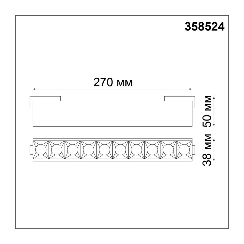 358524 SHINO NT21 082 черный Трековый светильник для низковольного шинопровода IP20 LED 4000K 20W 48V KIT 4