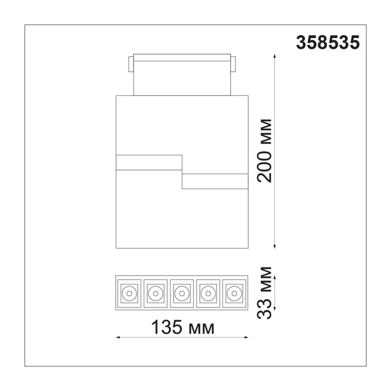 358535 SHINO NT21 083 черный Трековый светильник для низковольного шинопровода IP20 LED 4000K 12W 48V KIT 6