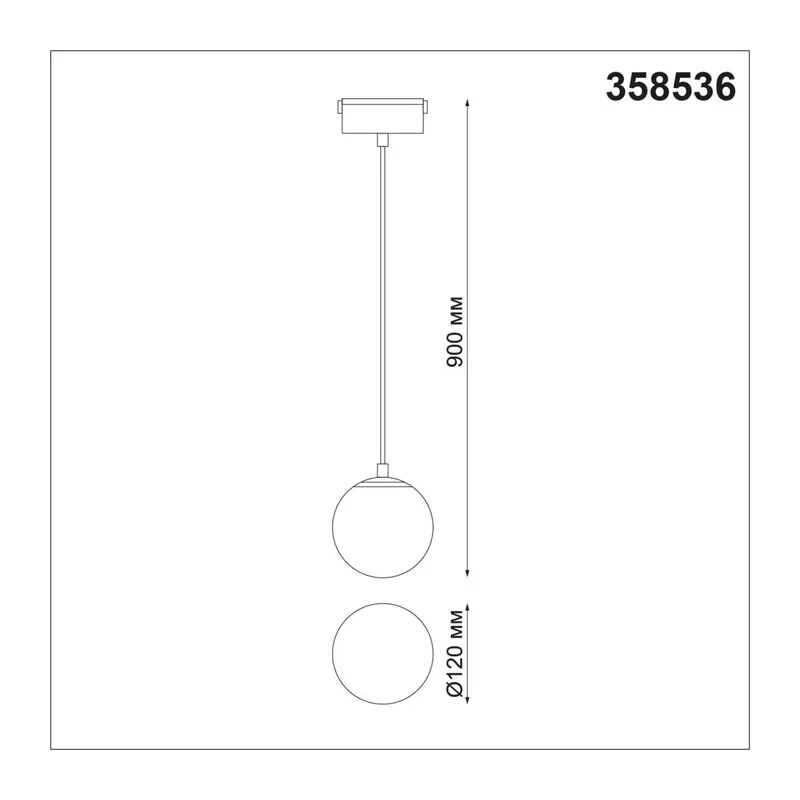 358536 SHINO NT21 083 черный Трековый светильник для низковольного шинопровода, провод 0.8м IP20 LED 4000K 10W 48V KIT 5