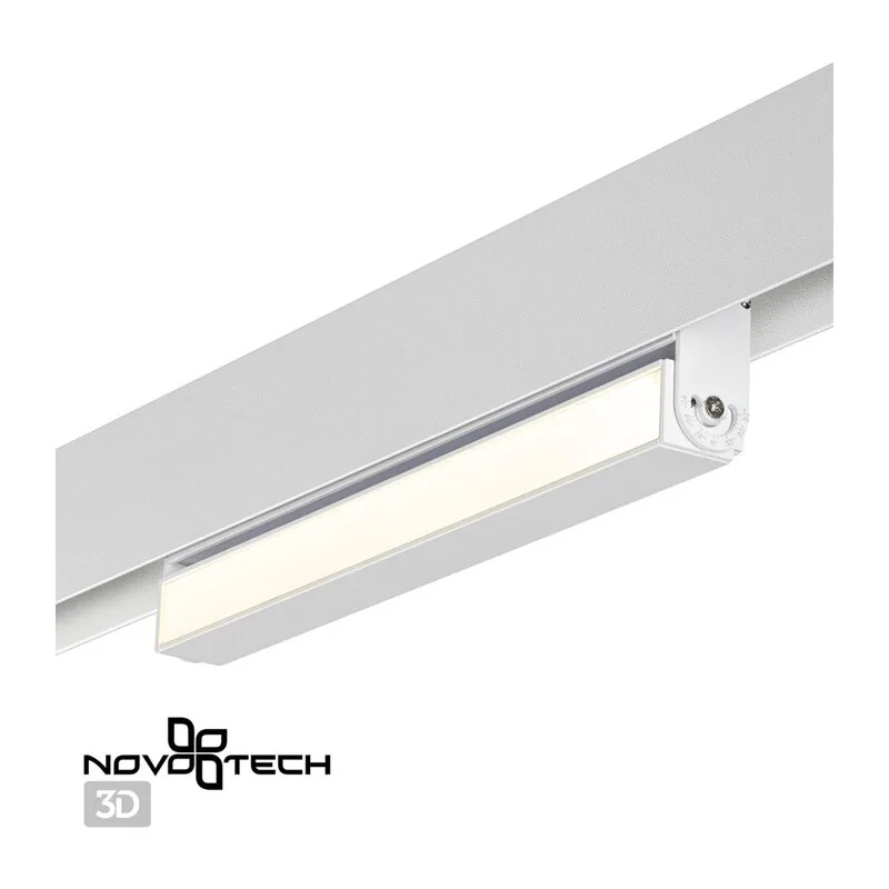 358538 SHINO NT21 158 белый Трековый светильник для низковольного шинопровода IP20 LED 4000K 12W 48V FLUM 5