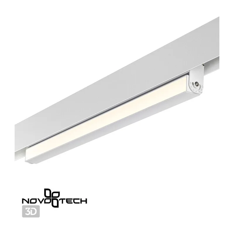 358540 SHINO NT21 158 белый Трековый светильник для низковольного шинопровода IP20 LED 4000K 24W 48V FLUM 5
