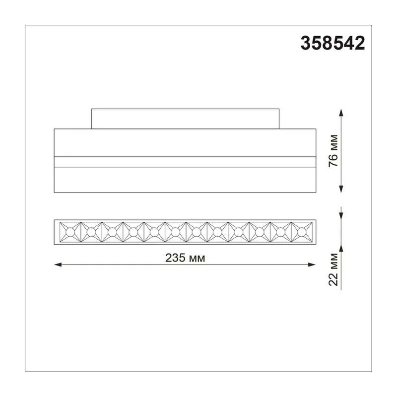 358542 SHINO NT21 072 белый Трековый светильник для низковольного шинопровода IP20 LED 4000K 12W 48V FLUM 6