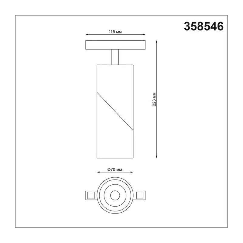 358546 SHINO NT21 074 белый Трековый светильник для низковольного шинопровода IP20 LED 4000K 15W 48V FLUM 6
