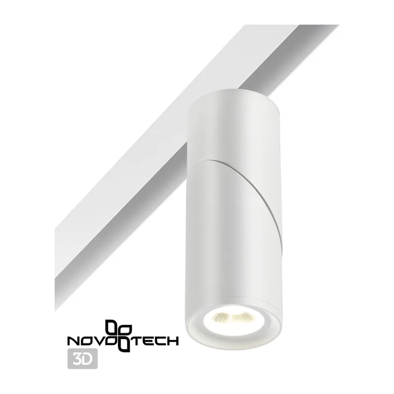 358546 SHINO NT21 074 белый Трековый светильник для низковольного шинопровода IP20 LED 4000K 15W 48V FLUM 3