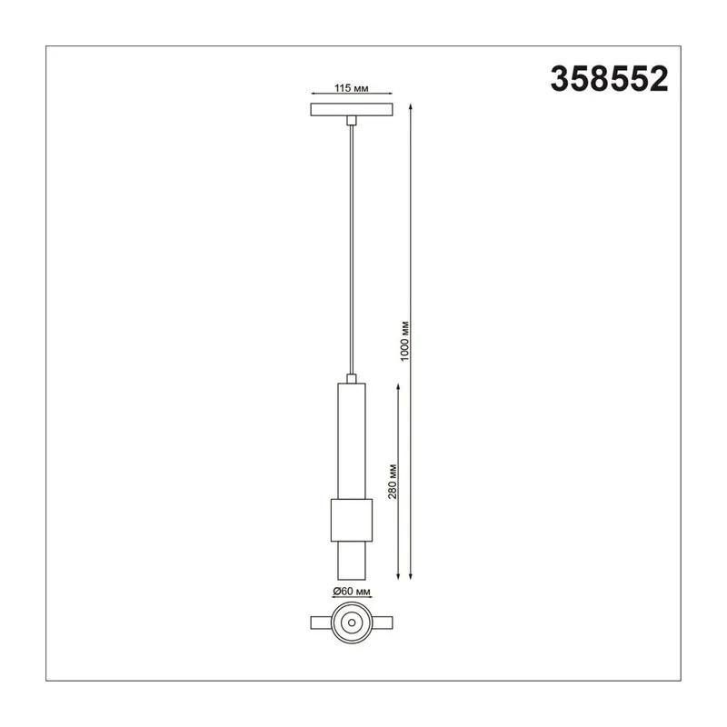 358552 SHINO NT21 049 белый Трековый светильник для низков. шинопровода, длина провода 1м IP20 LED 4000K 12W 48V FLUM 4
