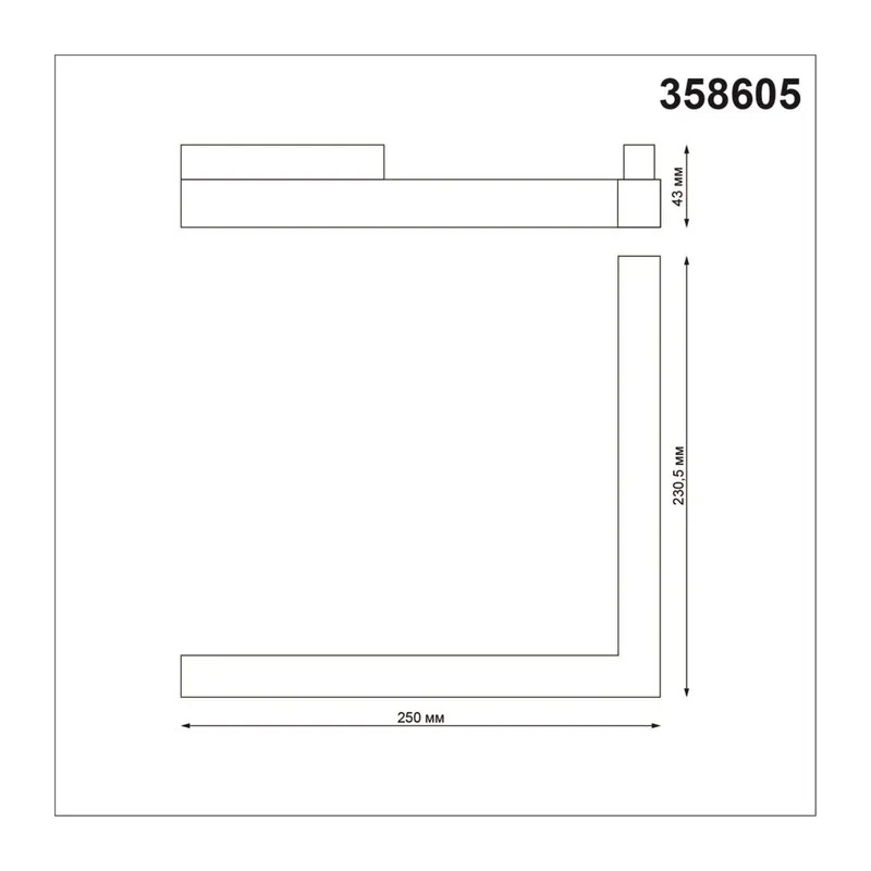358605 SHINO NT21 167 белый Трековый светильник для низковольного шинопровода IP20 LED 4000K 24W 48V FLUM 4